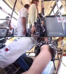 Japan Viral Abg Jepang wikwik Terbaru 2026 Masih Fresh didalam Bus Top New Trending 10 Indonesia Yandex 2 Japan Viral Abg Jepang wikwik Terbaru 2026 Masih Fresh didalam Bus Top New Trending 10 Indonesia Yandex